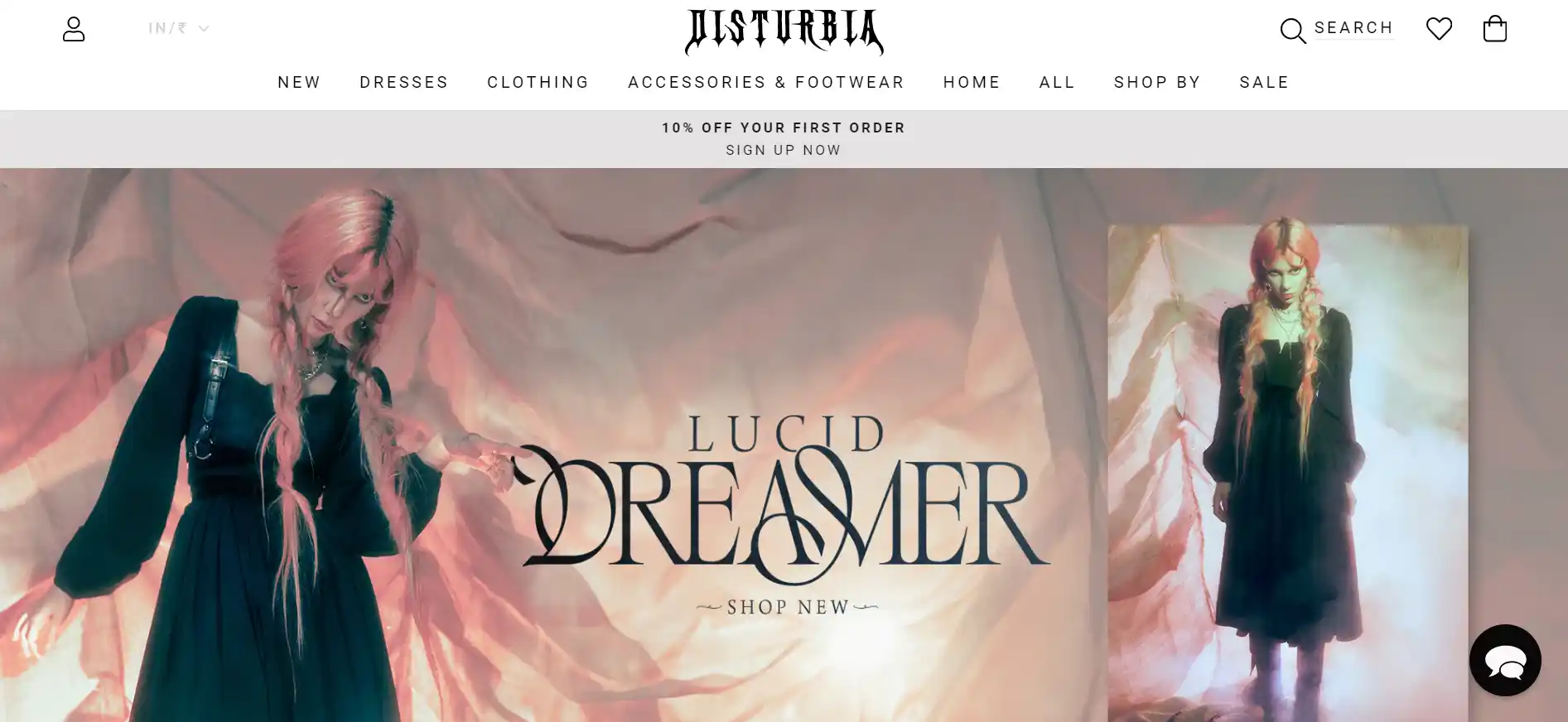 You are currently viewing Disturbia Clothing Reviews: Is It a Scam? A Comprehensive Guide